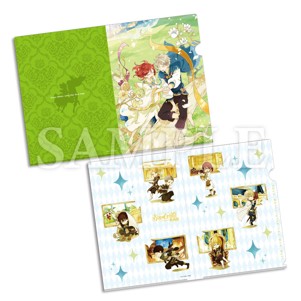 赤髪の白雪姫原画展｜事後通販 – Page 4 – CHARA-ART