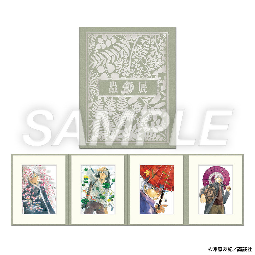 蟲師展】キャラファインアコーディオン[2026年10月下旬より順次発送