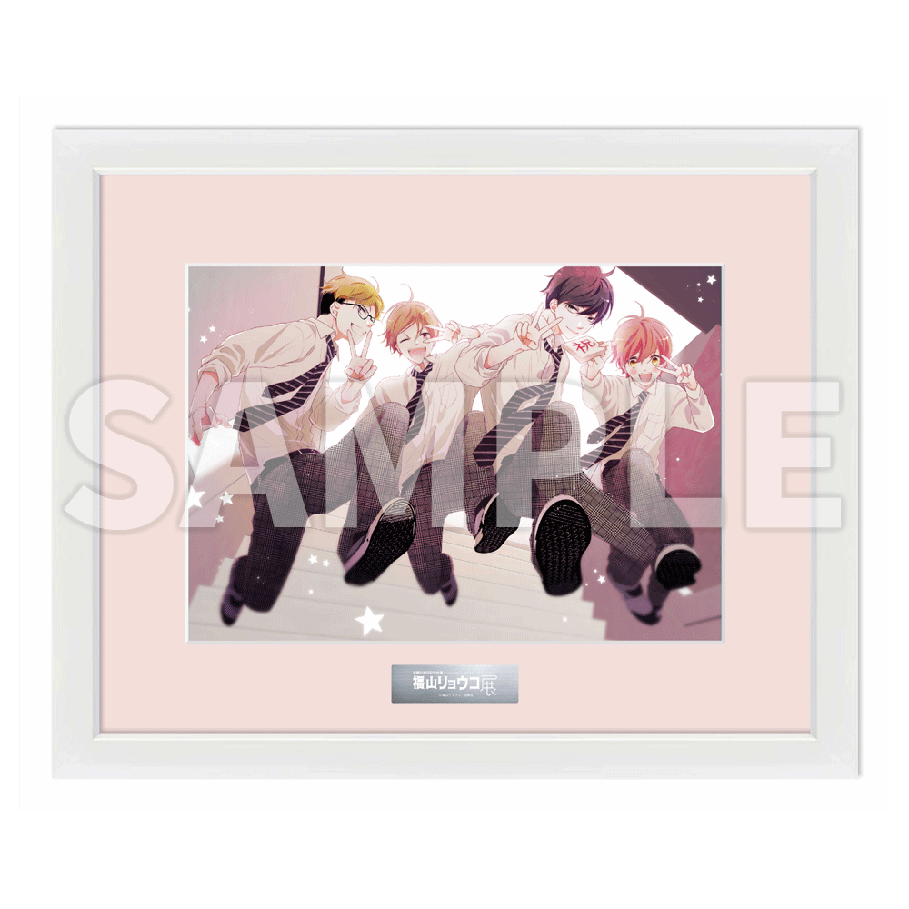 恋に無駄口 – CHARA-ART 恋に無駄口 – CHARA-ART