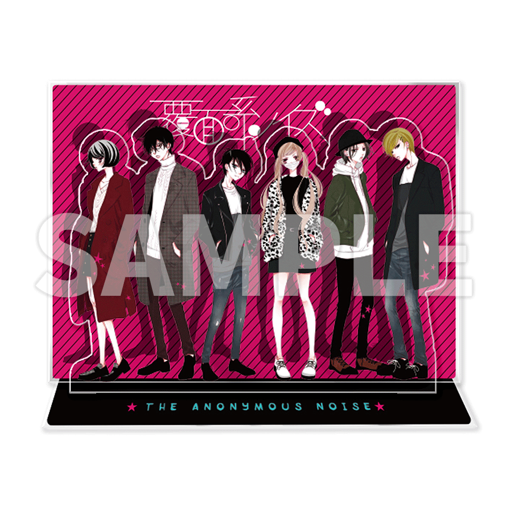 覆面系ノイズ – CHARA-ART