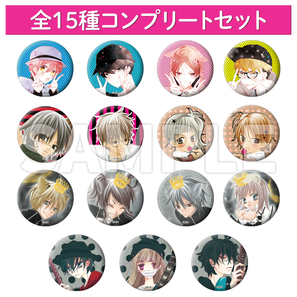 福山リョウコ】トレーディング缶バッジ「福山リョウコ作品」【全
