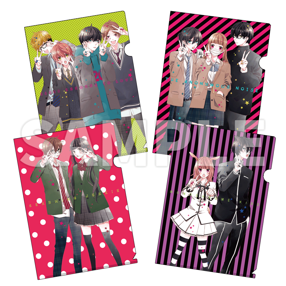 福山リョウコ 複製原画モノクロ少年少女 非売品 モノクロ少年少女 – CHARA-ART