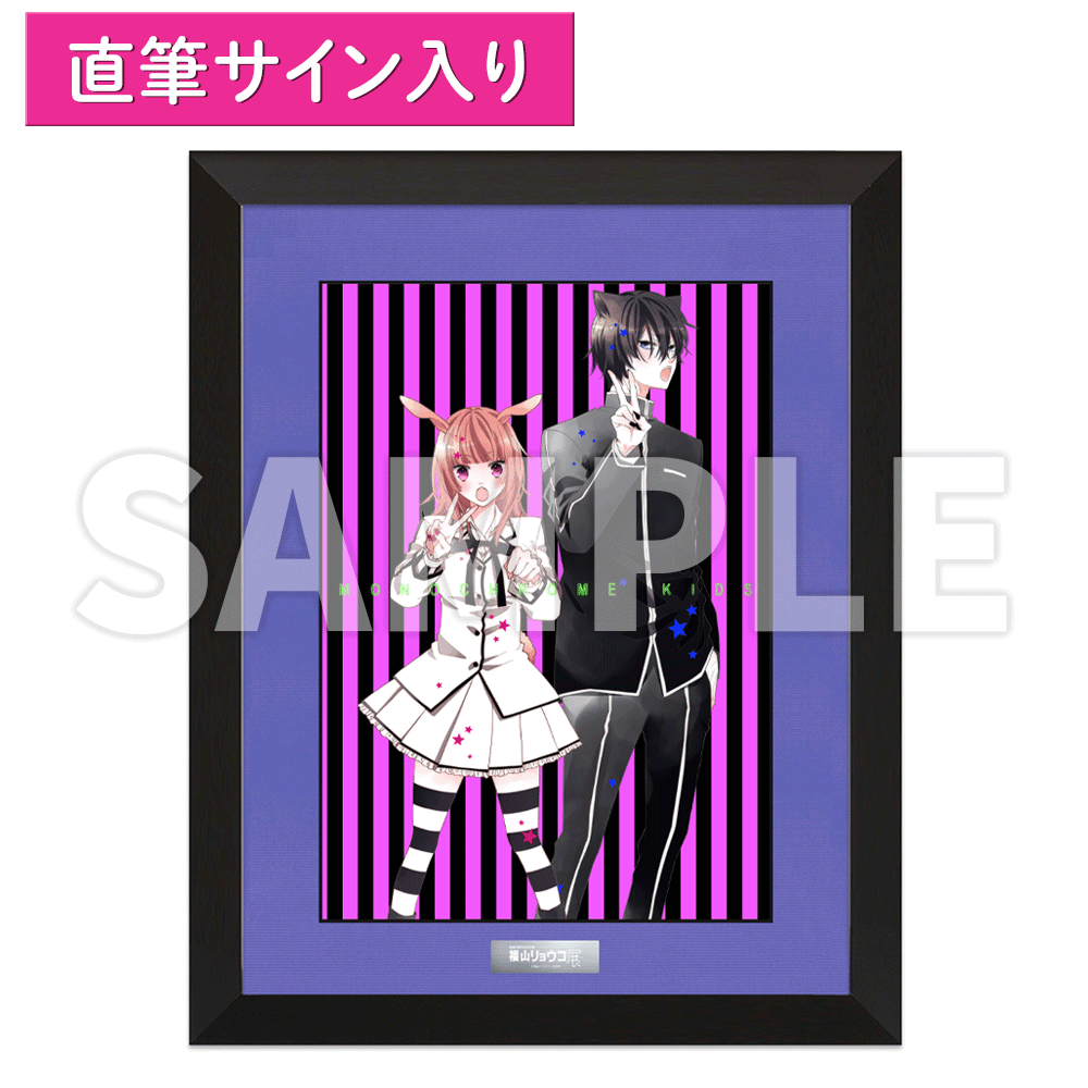 モノクロ少年少女 – CHARA-ART モノクロ少年少女 – CHARA-ART