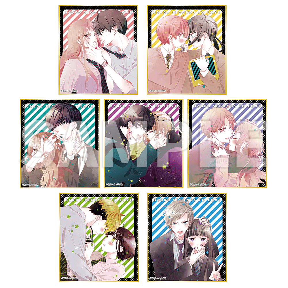 恋に無駄口 – CHARA-ART