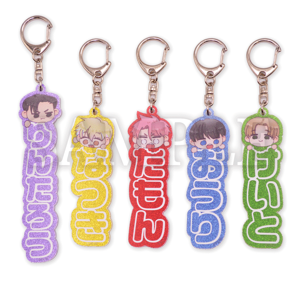 多聞くん今どっち!?】トレーディングアクリルキーホルダー【全5種