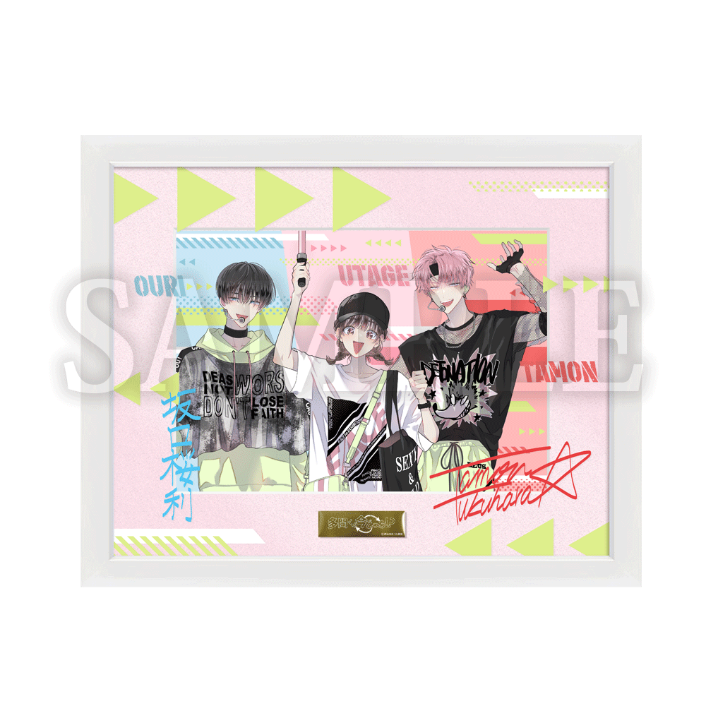 多聞くん今どっち!?】A5キャラファイングラフオーバーレイB「うたげ 多聞くん今どっち!?】A5キャラファイングラフオーバーレイB「うたげ