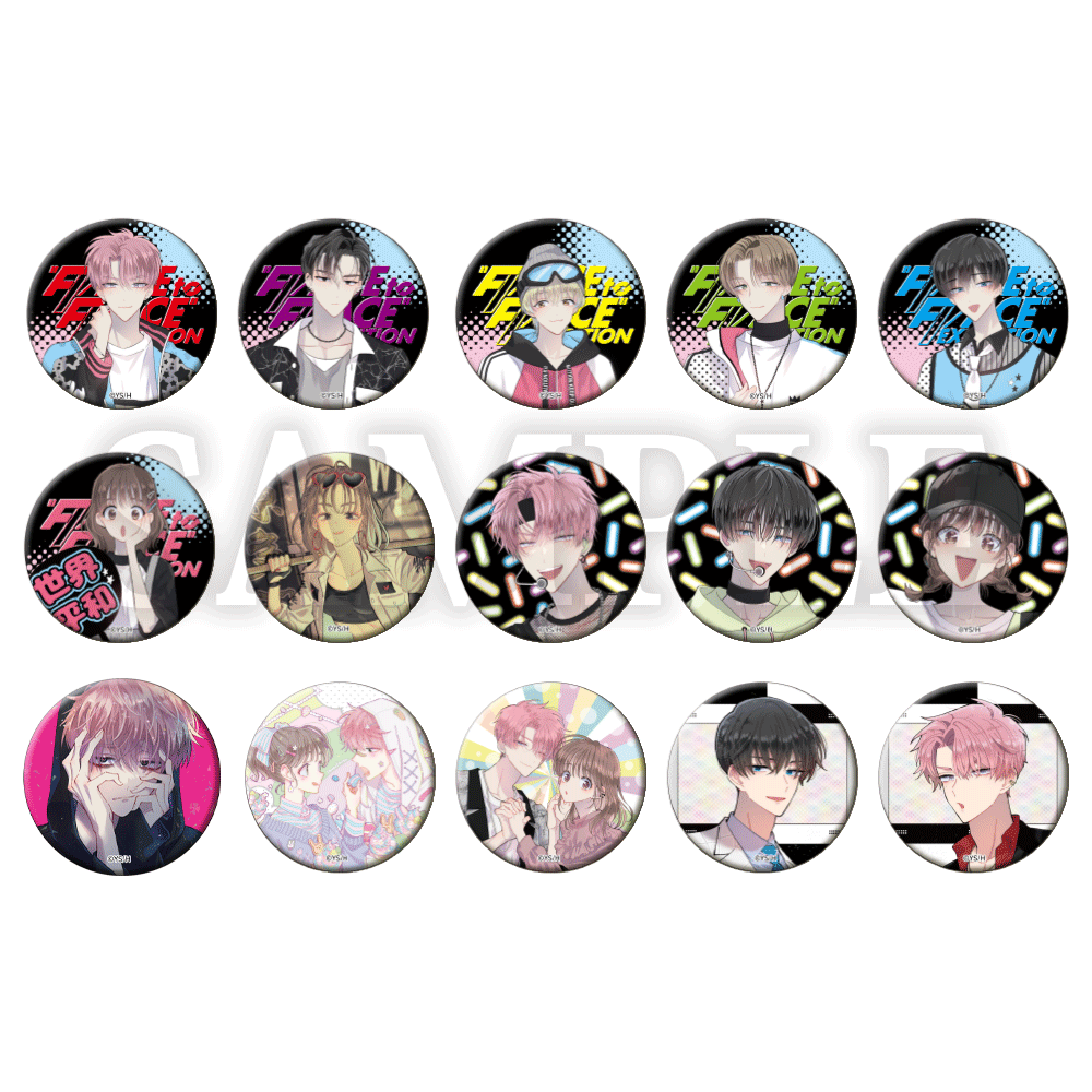多聞くん今どっち!?】トレーディング缶バッジ【全15種】 – CHARA-ART 多聞くん今どっち!?】トレーディング缶バッジ【全15種】 – CHARA-ART