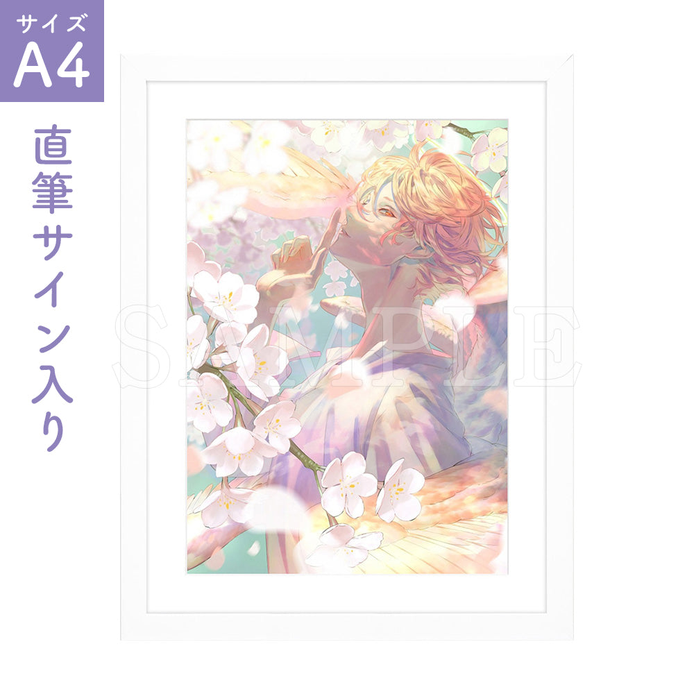 risou ⭐︎サイン入り　opathy SP スポットライトのその先へ 花里みのり(サイン入り) 販売