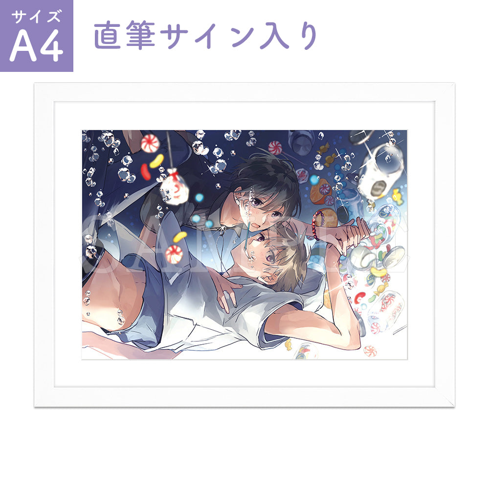 CFG A4サイズ【中】 – Page 3 – CHARA-ART