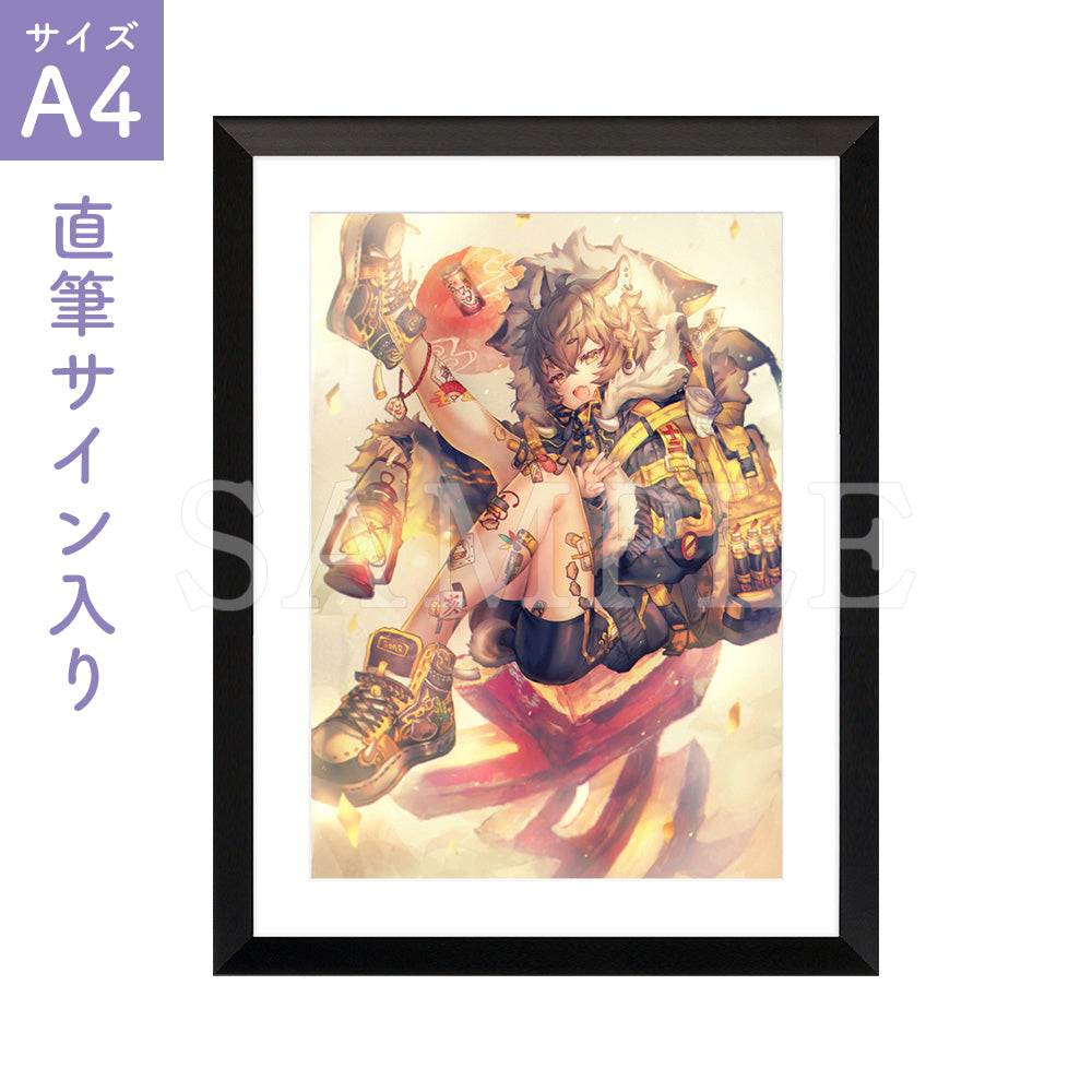 しがらき旭 キャラファイン『亥』 ｜直筆サイン入りA4キャラ