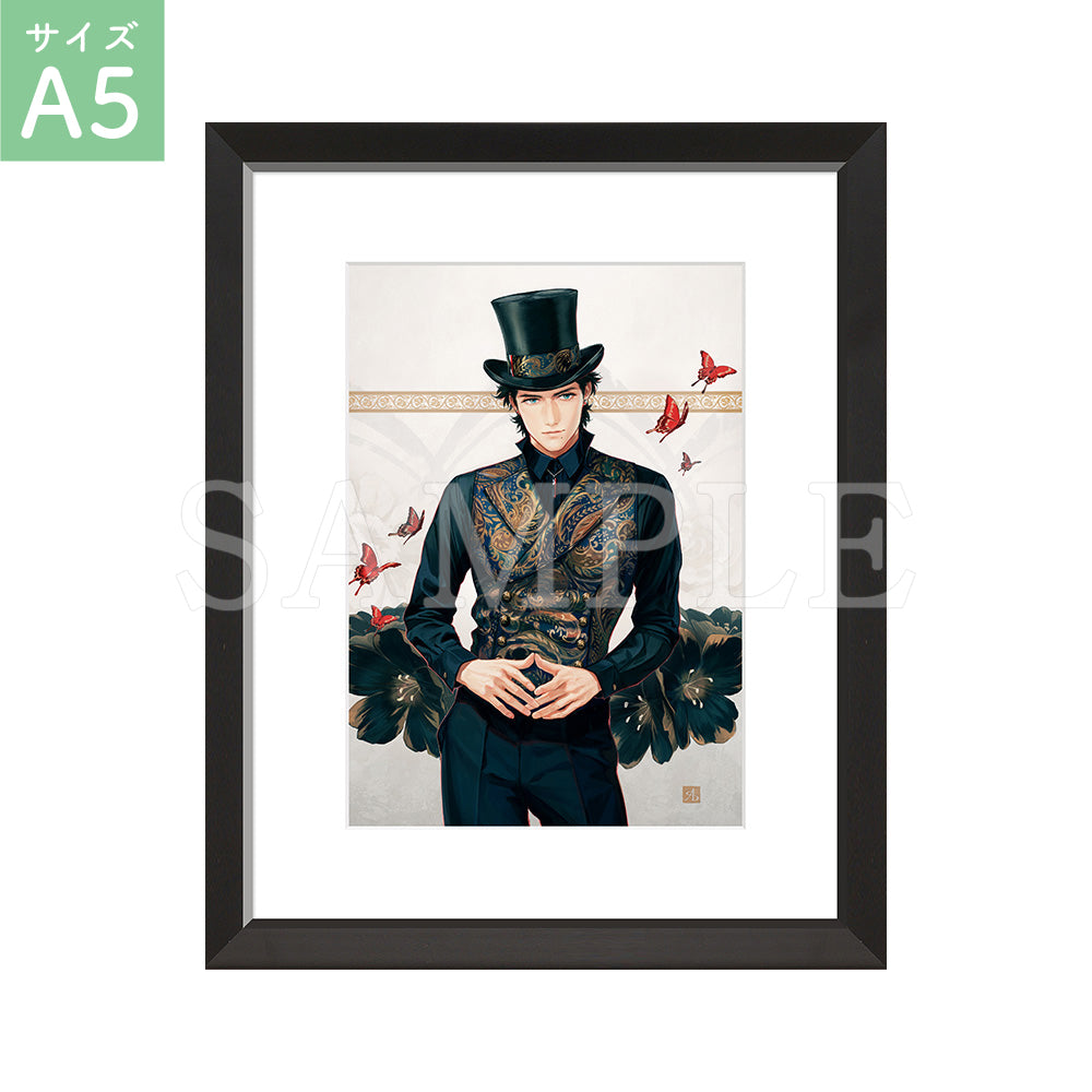 02suda-a5_2048x.jpg?v=1643096401