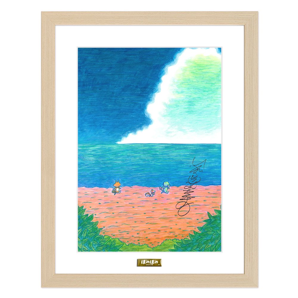 CFG A3サイズ 【大】 – CHARA-ART