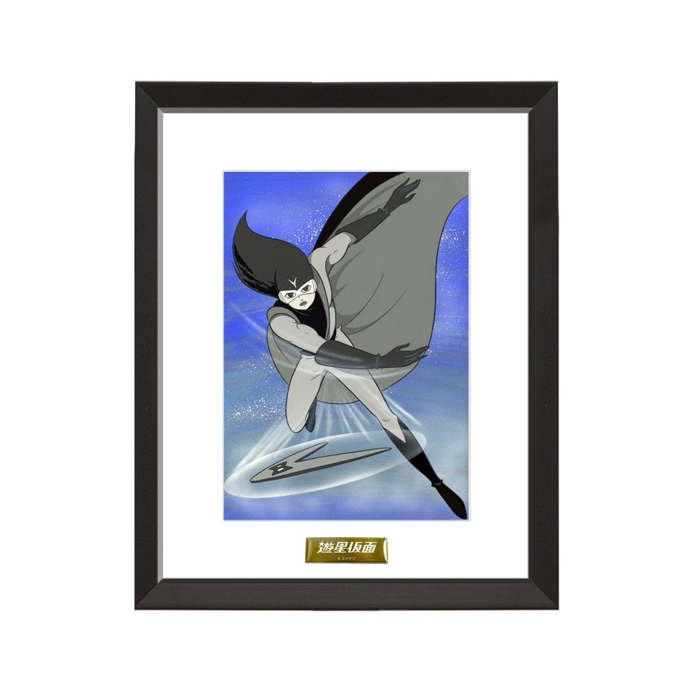 『鉄人28号』『エイトマン』2点セットA5キャラファイングラフ 鉄人28号』『エイトマン』2点セットA5キャラファイングラフ