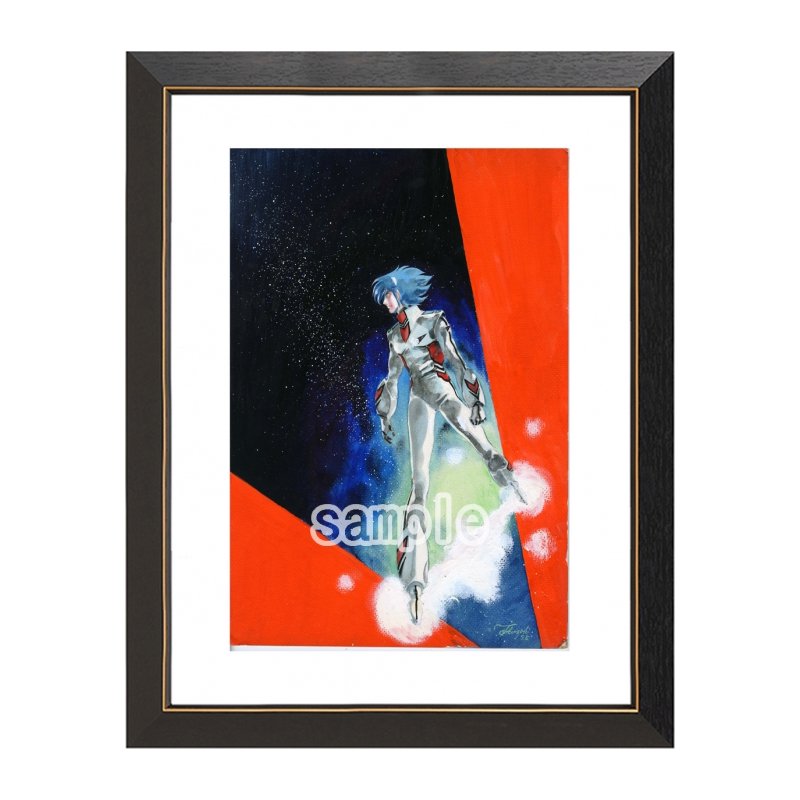 岡崎つぐお ジャスティ 『視線』 ｜キャラファイングラフ – CHARA-ART