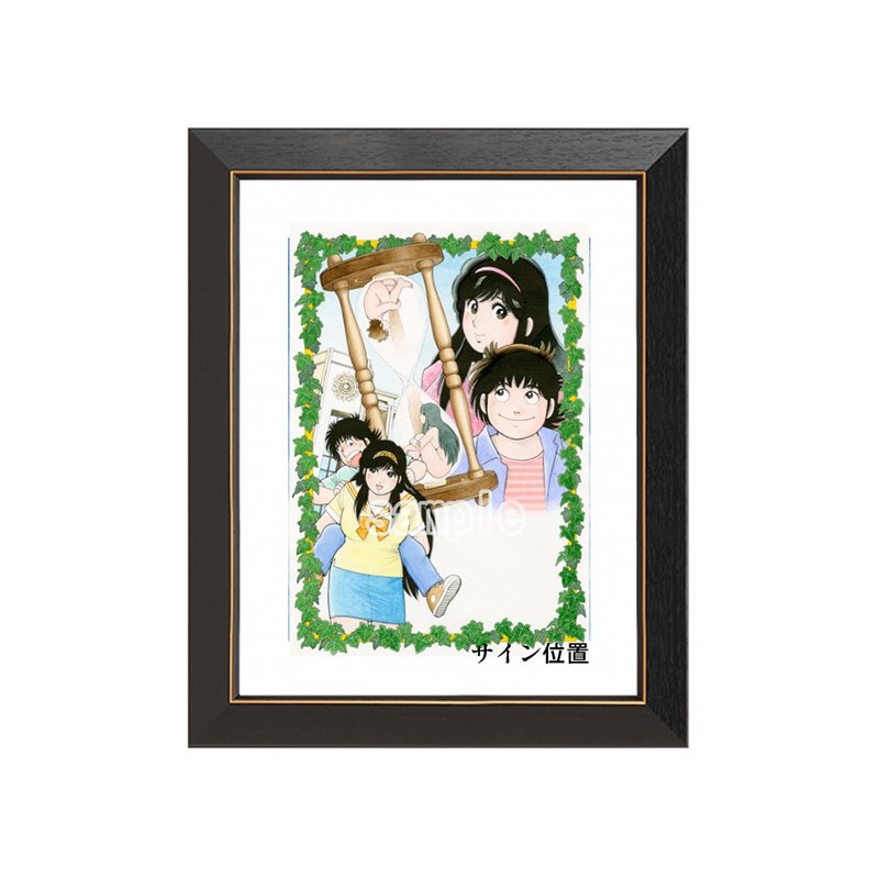 ぽけまん – Page 3 – CHARA-ART