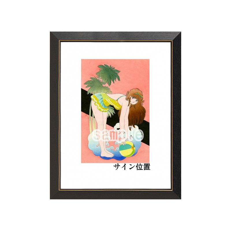 ぽけまん – Page 3 – CHARA-ART