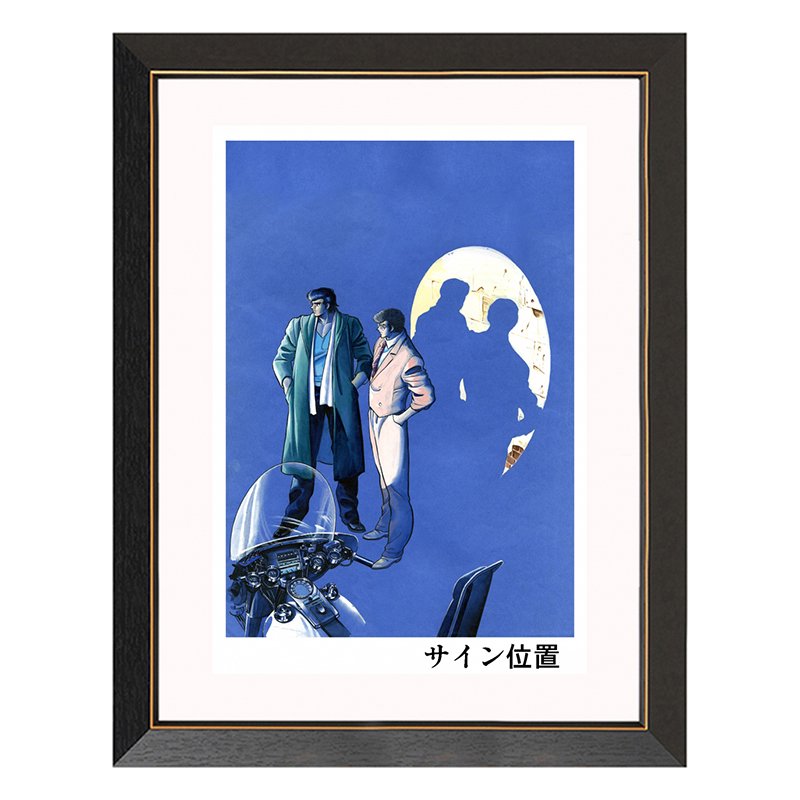 ぽけまん – Page 3 – CHARA-ART