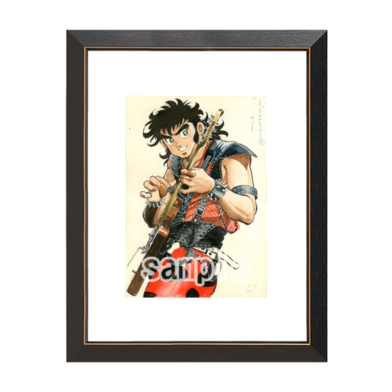 ジーニアス 押切蓮介 直筆サイン入り 複製原画 週刊少年チャンピオン 当選品 ジーニアス 押切蓮介 直筆サイン入り 複製原画 週刊少年チャンピオン