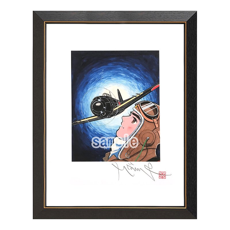 直筆サイン入り – Page 2 – CHARA-ART