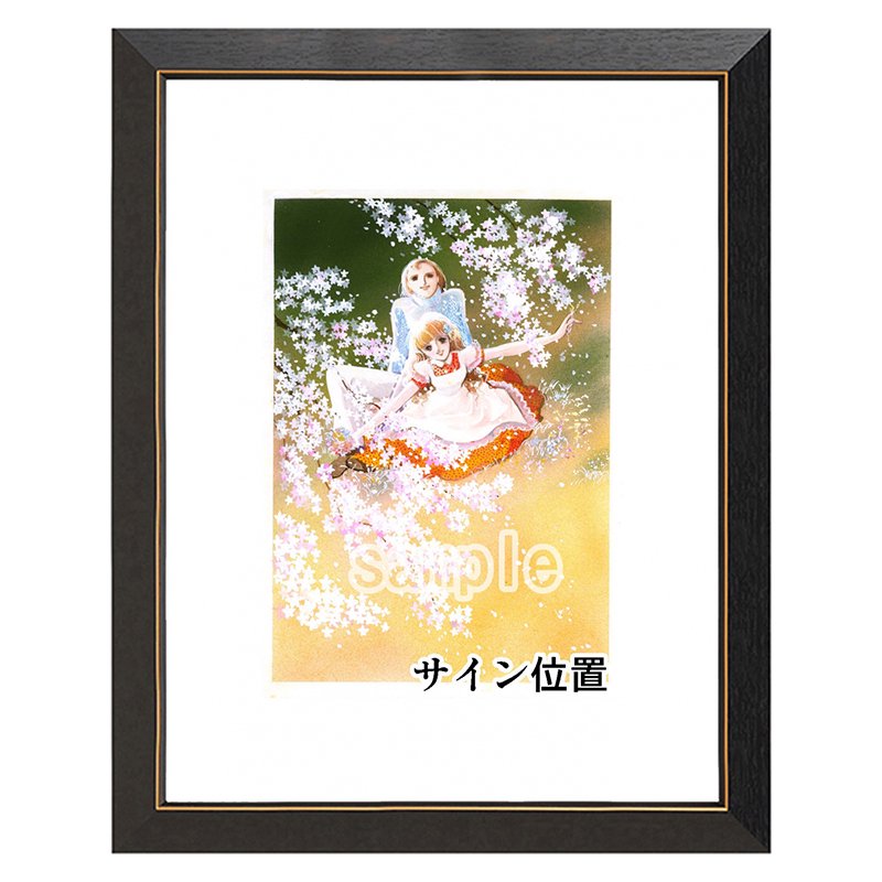 弦月 ファイングラフ Fate/Grand Order Road to 7 A3キャラファイングラフ（全14種）