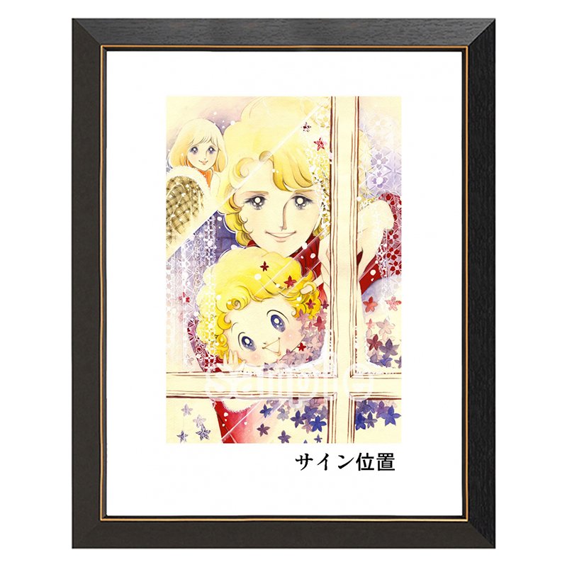 ぽけまん – Page 5 – CHARA-ART