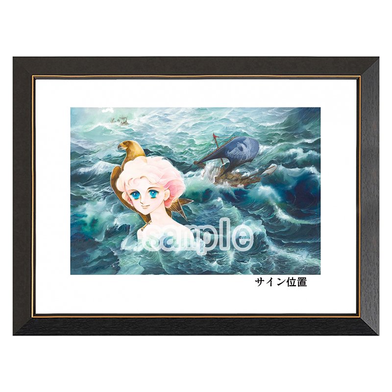文月今日子 地中海のルカ ｜キャラファイングラフ – CHARA-ART