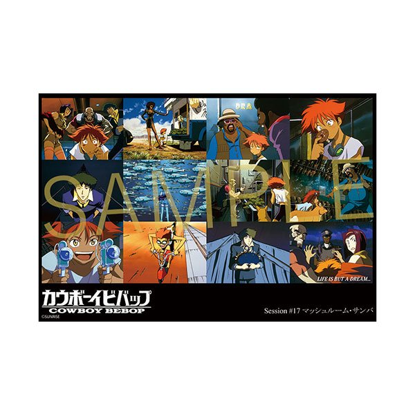 【初版】カウボーイビバップ CHARACTERS COLLECTION First Edition] Cowboy Bebop CHARACTERS COLLECTION | eBay