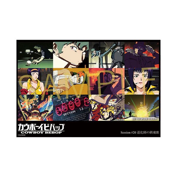 カウボーイビバップ　COWBOY BEBOP　ラミネートカード　4枚組　【希少】 カウボーイビバップ COWBOY BEBOP ラミネートカード 4枚組
