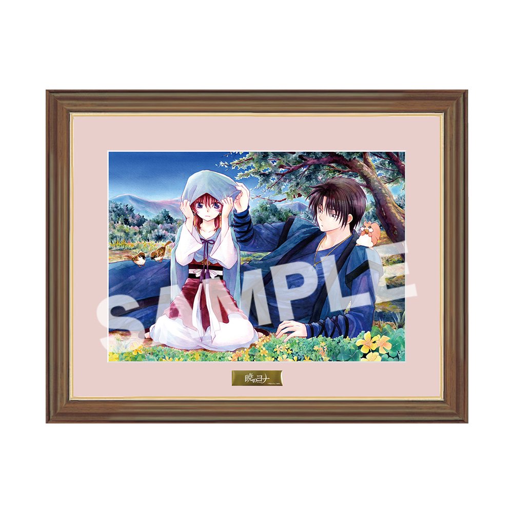 暁のヨナ　複製原画　直筆サイン入り　A4キャラファイングラフA 暁のヨナ原画展 直筆サイン入りキャラファイングラフ×2が届き