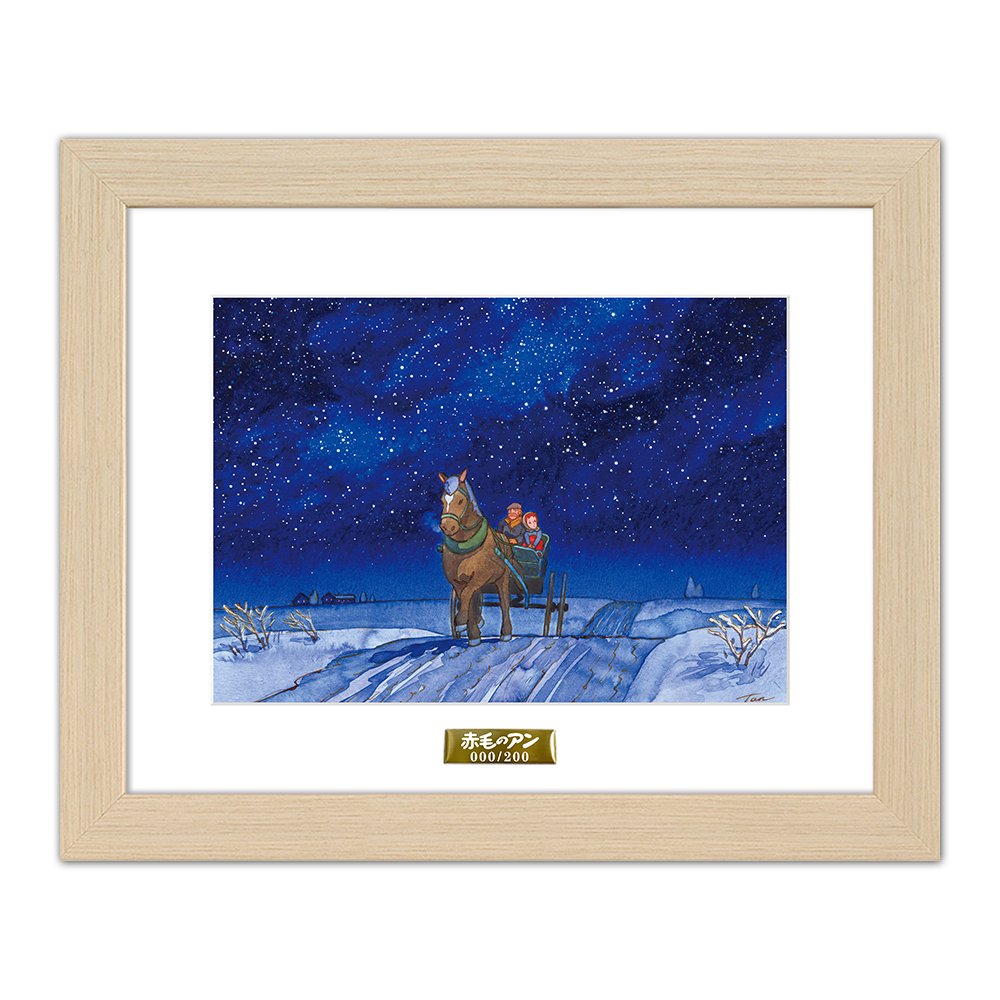 ボクラノキセキ A賞　高精細複製画　キャラファイングラフ 71HCRj-B0-L._UF350,350_QL80_.jpg