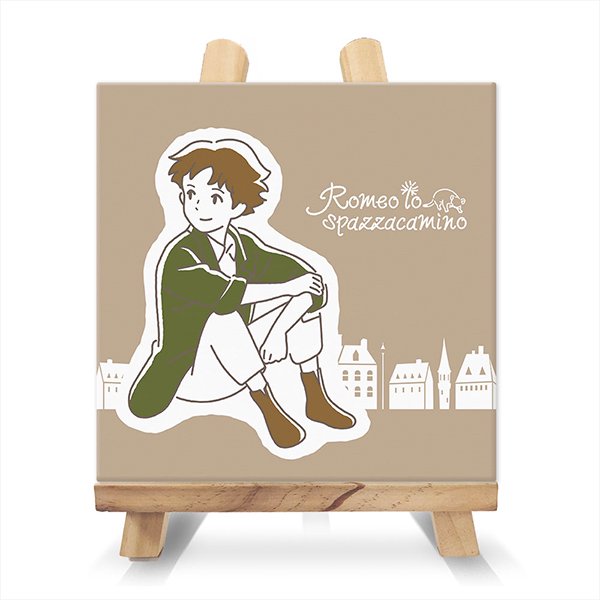 ロミオの青い空 – CHARA-ART