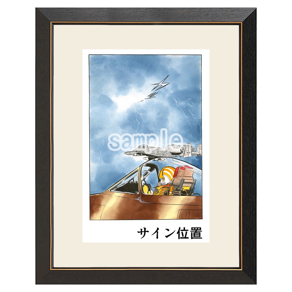 複製原画　あの花10周年Fes キャラファイングラフ　サイン　セル画　版画　絶版 複製原画 あの花10周年Fes キャラファイングラフ サイン セル画