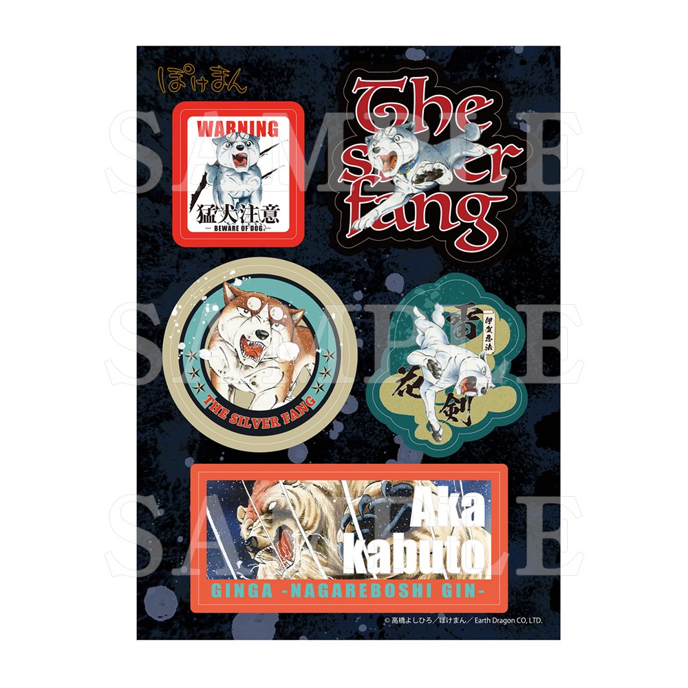 999円 – CHARA-ART