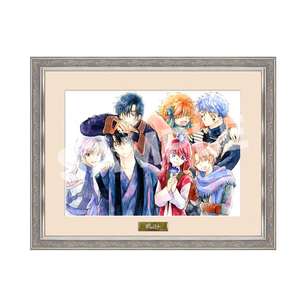 暁のヨナ 複製原画 直筆サイン入り A4キャラファイングラフG