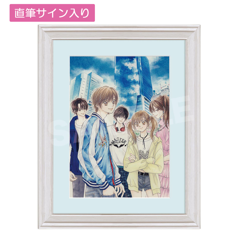 なかじ有紀原画展 渋谷モディ – CHARA-ART