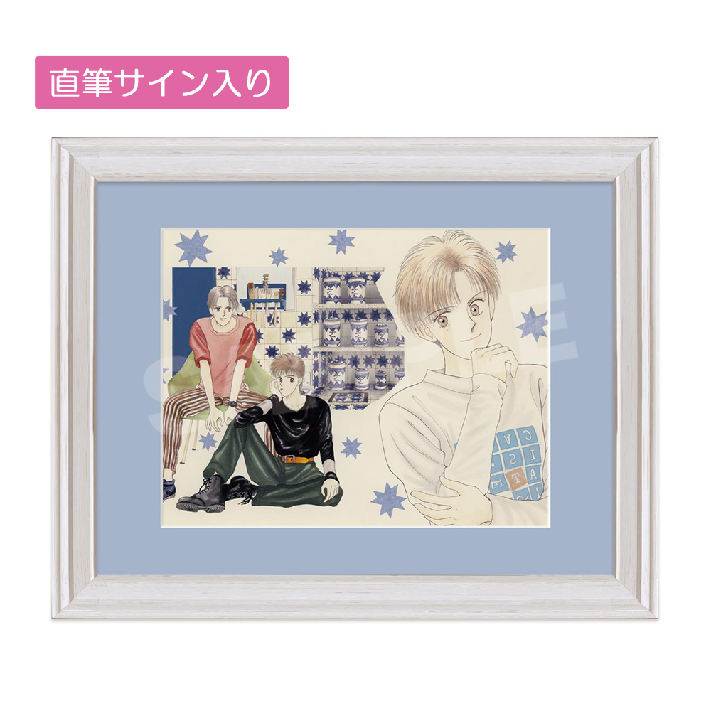 なかじ有紀原画展】直筆サイン入りキャラファイングラフD「ハッスルで