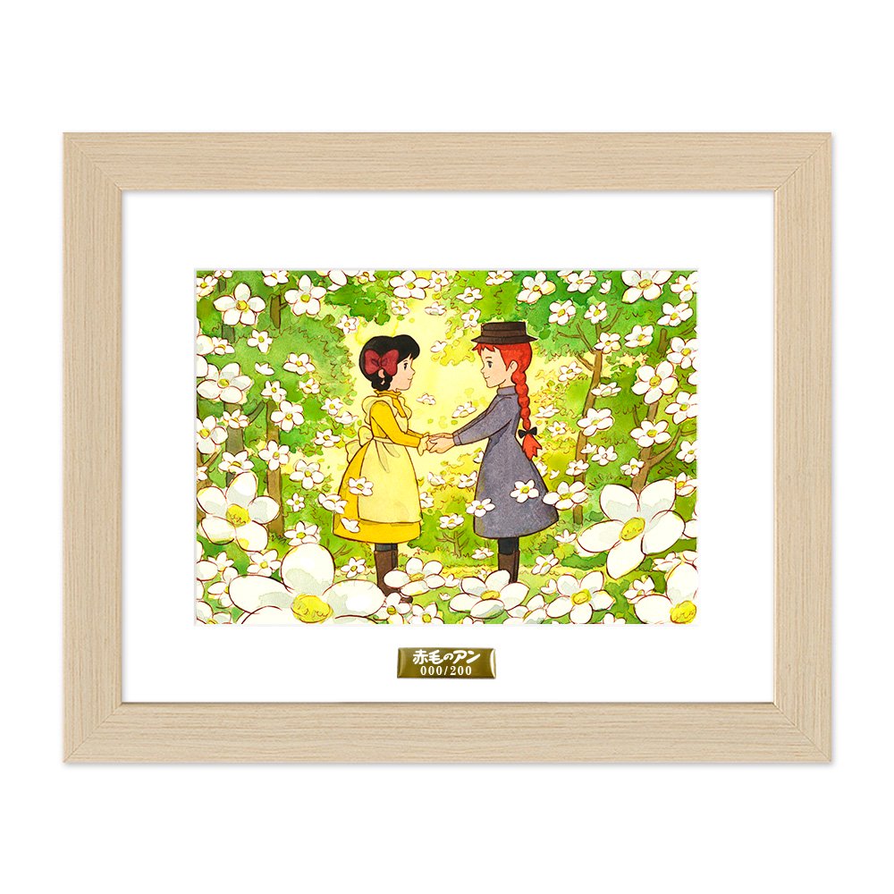 赤毛のアン『アンとダイアナ』｜B5キャラファイングラフ – CHARA-ART