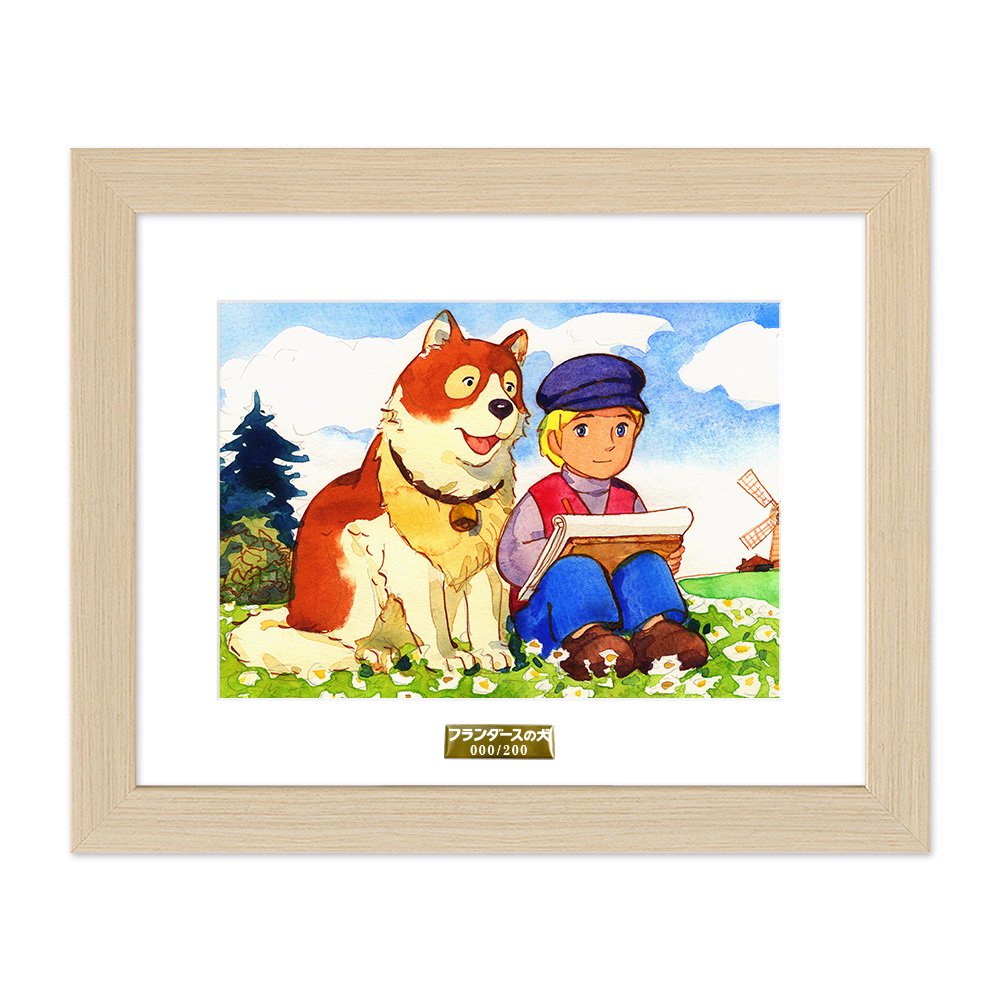 79909693_2048x.jpg?v=1636950672