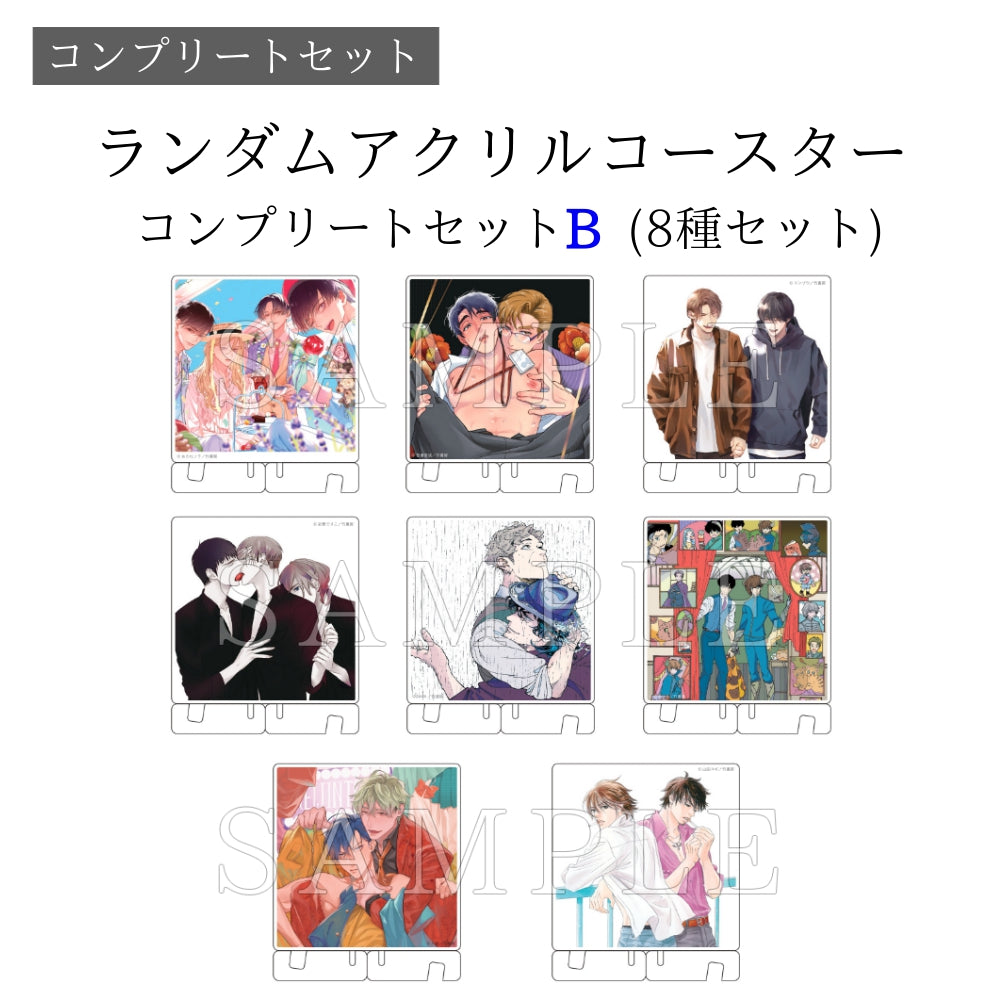 KUN ニート部 サイン入りコースター ニート部 うみにゃ 直筆サイン付きコースター - メルカリ