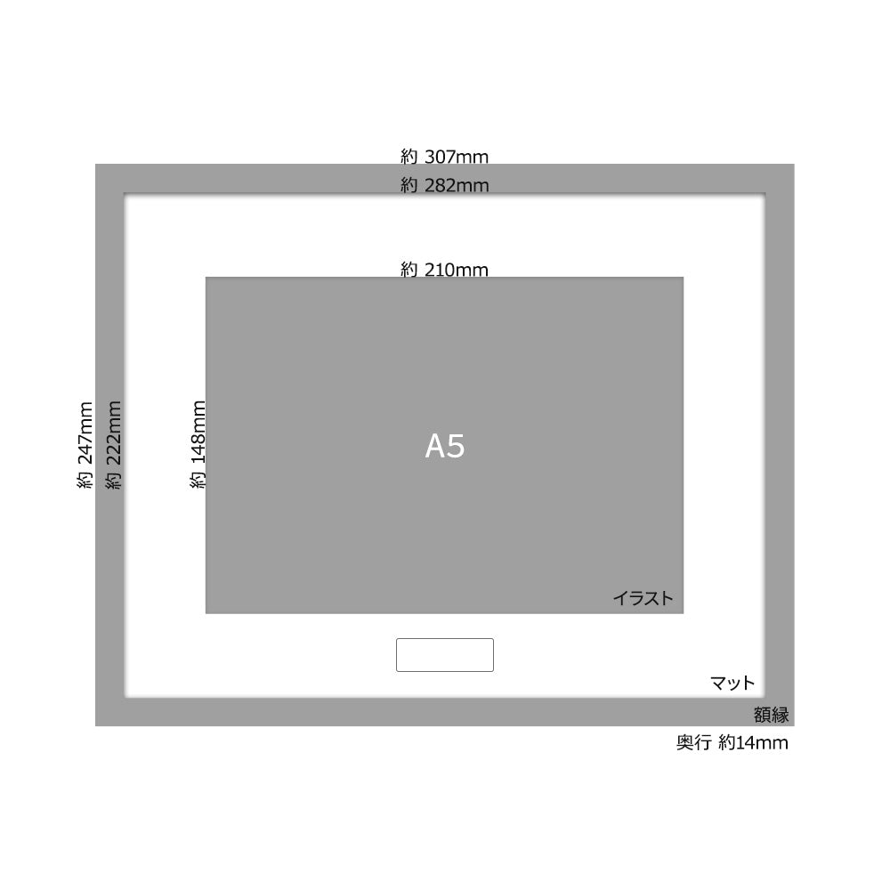 『鉄人28号』『エイトマン』2点セットA5キャラファイングラフ 鉄人28号』『エイトマン』2点セットA5キャラファイングラフ