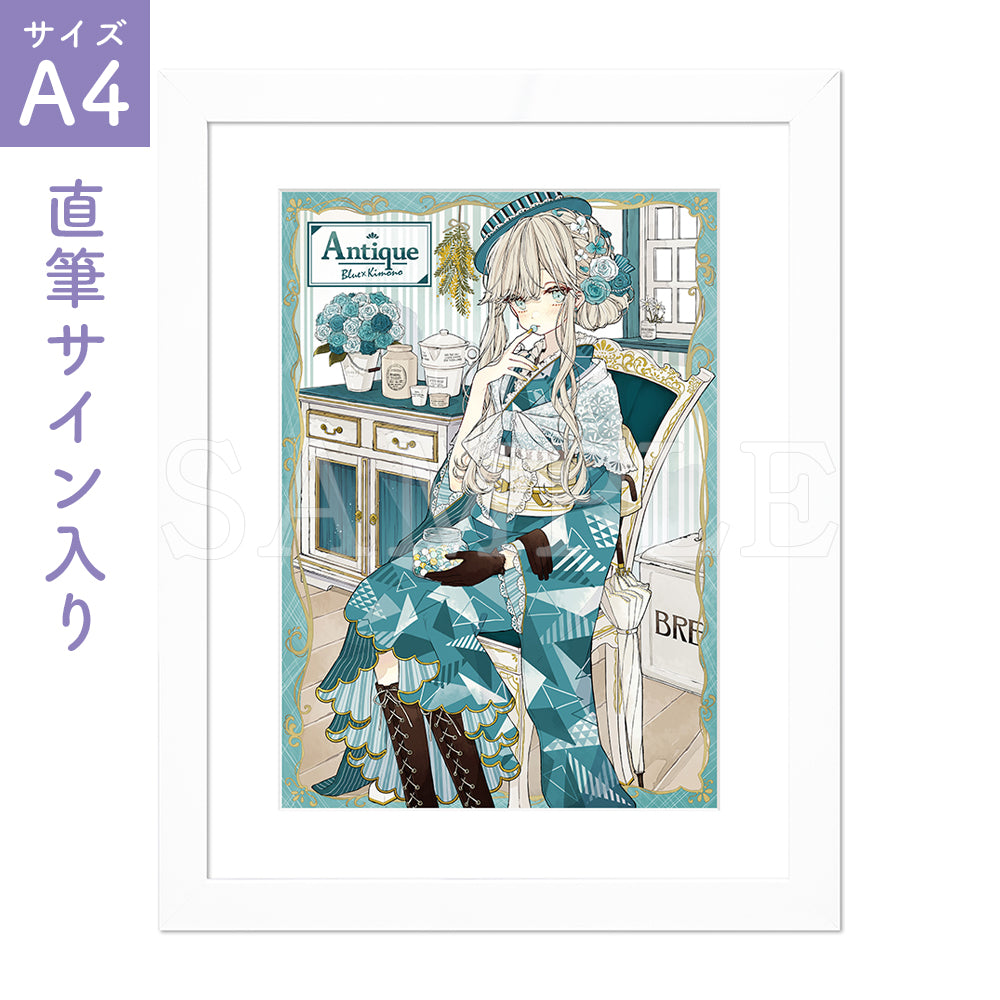 大アクアプラス祭 -30th Anniversary-」グッズラインナップ公開！アクアプラスイラストレーター箔押しサイン入り複製原画、過去の好評イラストを復刻したクロスタペストリーなど  | 株式会社アクアプラスのプレスリリース