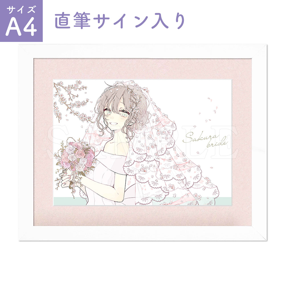 akakura04_02_2048x.jpg?v=