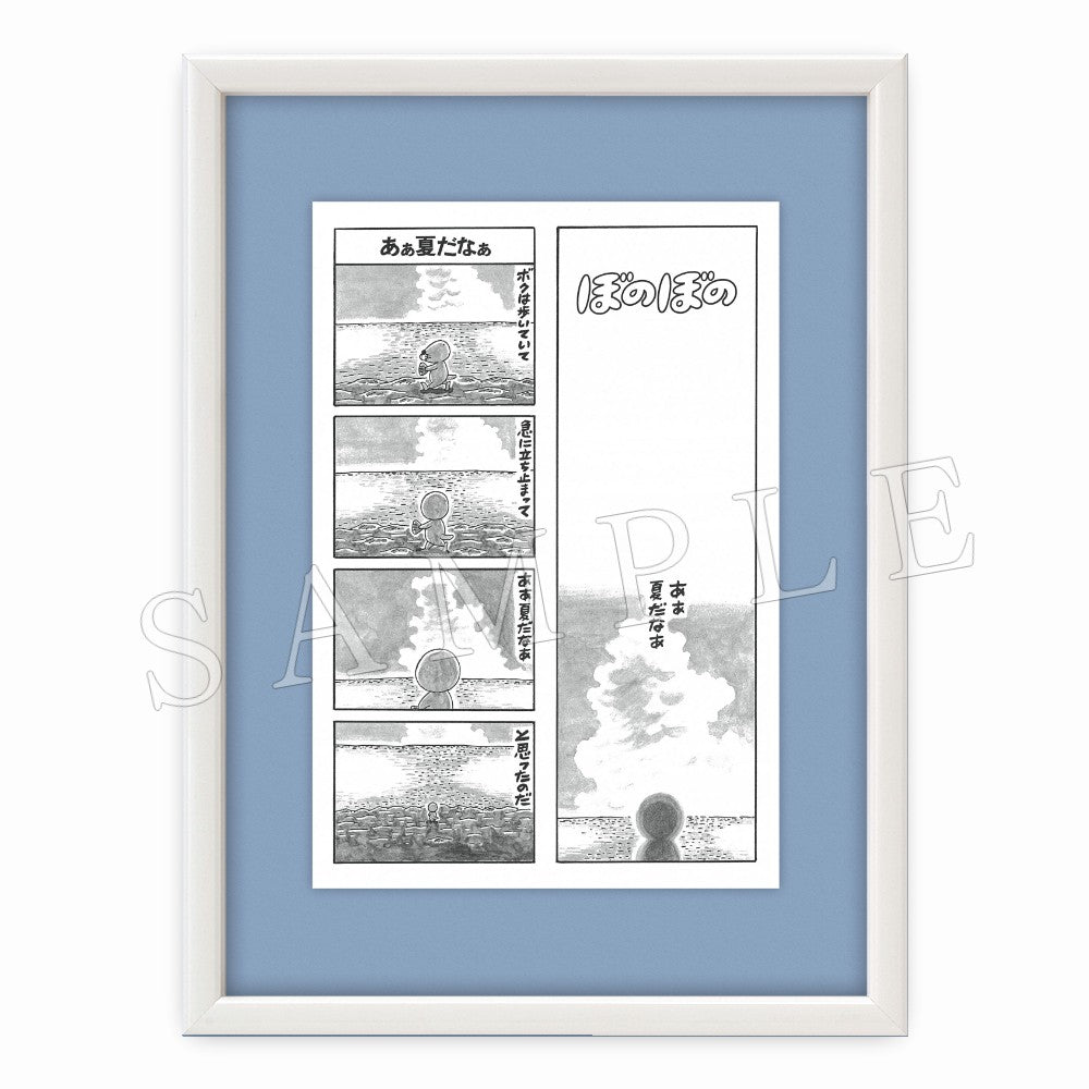 光が死んだ夏 キャラファインボード キャンバスボード ポップアップ