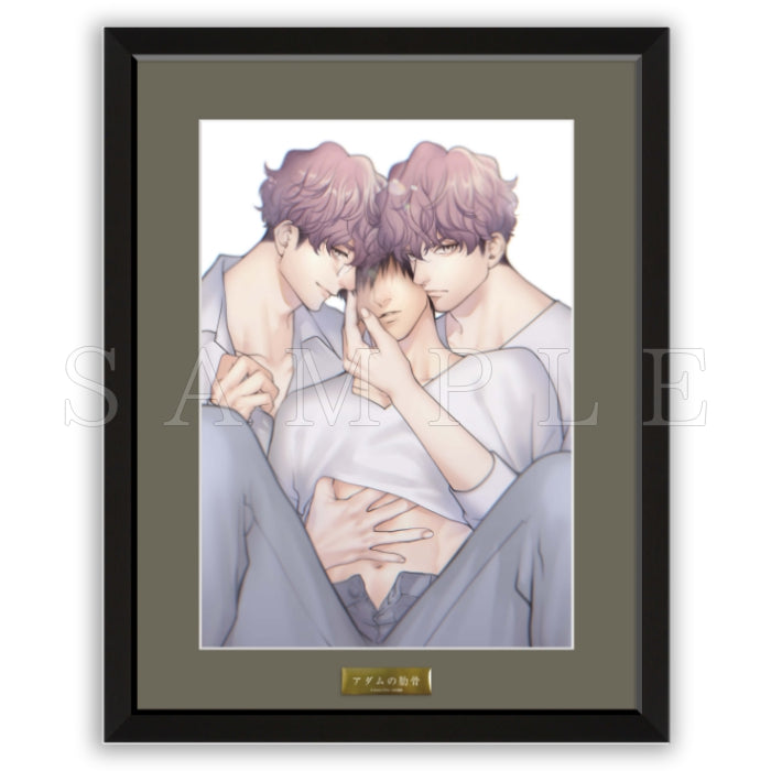 大洋図書 第2弾 – CHARA-ART