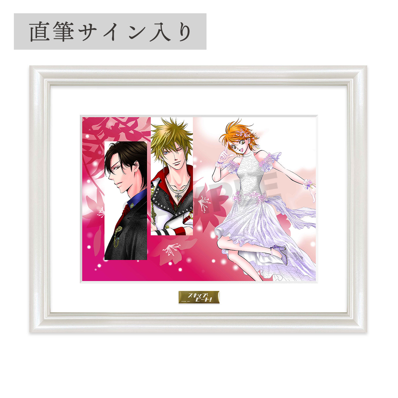 直筆サイン入りA4キャラファイングラフ A「原画展描き下ろし